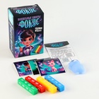 Фокусы «Профи», микс в шоу-боксе - Фото 11