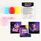 Фокусы «Профи», микс в шоу-боксе - Фото 18