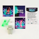 Фокусы «Профи», микс в шоу-боксе - Фото 6