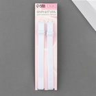 Лямки для бюстгальтера, текстильные, 1.5 см, 45±2 см, пара, белые - Фото 3