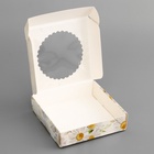 Коробка подарочная сборная с окном, упаковка, «Презент», 11.5×11.5×3 см - Фото 4