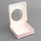 Коробка подарочная сборная с окном, упаковка, «Счастливых моментов», 11.5×11.5×3 см - Фото 4