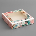 Коробка подарочная сборная с окном, упаковка, «С любовью», 13×13×3 см - Фото 2