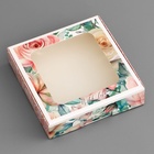 Коробка подарочная сборная с окном, упаковка, «С любовью», 13×13×3 см - Фото 3