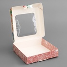 Коробка подарочная сборная с окном, упаковка, «С любовью», 13×13×3 см - Фото 4