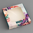 Коробка подарочная сборная с окном, упаковка, «Цветочки», 13×13×3 см - Фото 3