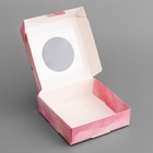 Коробка подарочная сборная с окном, упаковка, «Самой красивой», 10×10×3 см - Фото 4