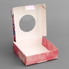 Коробка подарочная сборная с окном, упаковка, «Подарок для тебя», 10×10×3 см - Фото 4