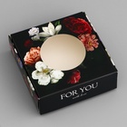 Коробка подарочная сборная с окном, упаковка, «С любовью», 10×10×3 см - Фото 3