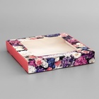 Коробка подарочная сборная с окном, упаковка, «Счастливых моментов», 19×19×3 см - Фото 2