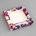 Коробка подарочная сборная с окном, упаковка, «Счастливых моментов», 19×19×3 см - Фото 3