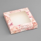 Коробка подарочная сборная с окном, упаковка, «Ты прекрасна», 19×19×3 см - Фото 3