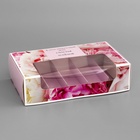 Коробка под 5 эклеров, кондитерская упаковка «Комплимент», 25.2×15×6.6 см - Фото 2