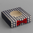 Коробка подарочная сборная с окном, упаковка, «Настоящему мужчине», 10×10×3 см - Фото 1