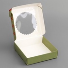 Коробка подарочная сборная с окном, упаковка, «С 23 Февраля», 11.5×11.5×3 см - Фото 4