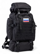 Рюкзак туристический Adventure мужской, 80 л, oxford, чёрный - Фото 2