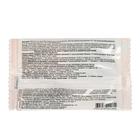 Стимулятор роста и развития растений «Экопин», антистресс, ампула 1 г - Фото 4