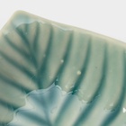 УЦЕНКА Блюдо керамическое «Птичка на листочке», 15,5×15,5 см, цвет голубой - фото 14676038