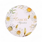 Набор шляпных коробок для цветов 5 в 1, упаковка подарочная, «Ромашки», 16×14 см - 22×19.5 см - Фото 8