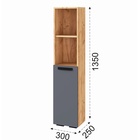 Стол компьютерный «Квартет – 13», с надстройкой, с пеналом, с тумбой, цвет дуб крафт золотой/графит серый - Фото 4