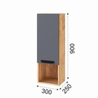 Стол компьютерный «Квартет – 13», с надстройкой, с пеналом, с тумбой, цвет дуб крафт золотой/графит серый - Фото 5