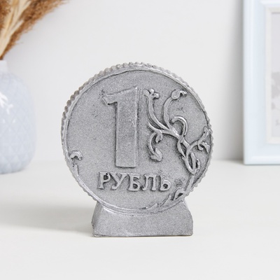 Копилка "Рубль" 11х5х13см
