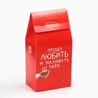 Чай подарочный чёрный «Хуже уже некуда», 50 г 10756964