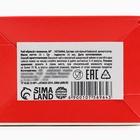 Чай подарочный чёрный «Хуже уже некуда», 50 г 10756964