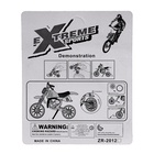 Мотоцикл «Фингер байк» - Фото 9