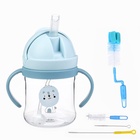 Детский набор Крошка Я: Поильник с силиконовой трубочкой, ёршик для бутылочек и трубочек 3шт. - фото 27480571