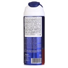 Набор подарочный мужской Figaro: Пена для бритья Figaro, 400 мл +Дезодорант, 150мл - фото 28162218