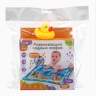 Акваковрик надувной развивающий водный «Морские жители», 65×50 см + игрушка В ПОДАРОК - Фото 14