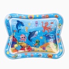 Акваковрик надувной развивающий водный «Морские жители», 65×50 см + игрушка В ПОДАРОК - Фото 2