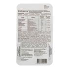 БИО инсектицид «Фитоверм» от насекомых-вредителей, пластик 2×2 мл - Фото 2