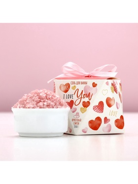 Соль для ванны I love you, 150 г, аромат фруктового смузи, Чистое счастье (комплект 2 шт)