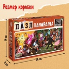 Пазл панорама «Странногеддон», 198 деталей, Гравити фолз - Фото 3