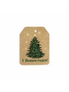 Шильдики на подарок «С Новым годом!», 16 х 24 см, 6 шт (комплект 4 шт) - фото 27666708