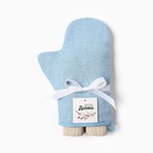 Набор кухонный «Доляна» Peace, прихватка-варежка 18×28 см, полотенце вафля 35×60 см - 2 шт. - Фото 11