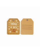 Шильдики на подарки «Новогоднее настроение», 6.5×5 см, набор 6 шт. 10844524