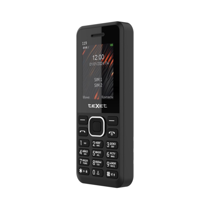 Сотовый телефон TEXET TM-119, 1.77", 2 sim, 32Мб, FM, 600 мАч, чёрный - фото 51704329