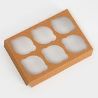 Коробка на 6 капкейков крафт с окном, 18.6×13.1×8 см набор 5 шт. 10849688