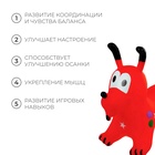 УЦЕНКА Попрыгун Собачка 58 х 35 х 58 см, 1300 гр, цвета микс 10850234 - фото 2860162