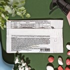 БИО инсектицид «Фитоверм» от насекомых-вредителей, ампула 2 мл - Фото 8