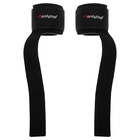 УЦЕНКА Лямки для тяги Onlytop с накладкой EVA 10850241 - фото 3691187