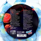 Жевательная резинка «Планеты», с начинкой, 12 г - Фото 4