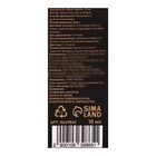 Аромамасло Black Opium 10 мл 10639865