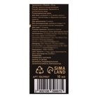 Аромамасло Chanel 10 мл - Фото 7