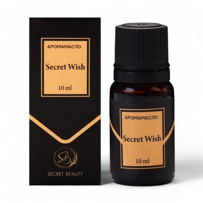 Аромамасло Secret Wish=10 мл