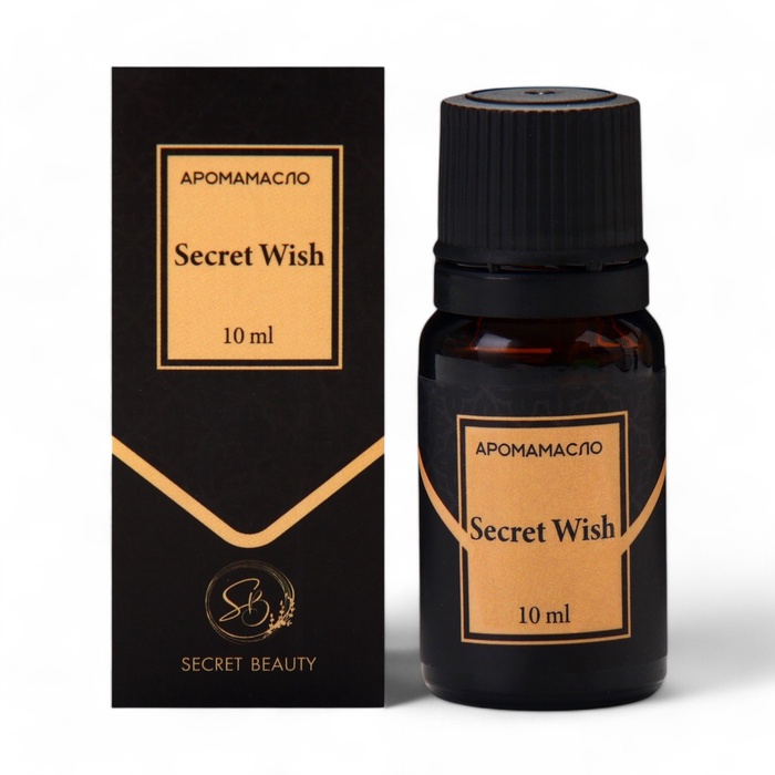 Аромамасло Secret Wish=10 мл - Фото 1