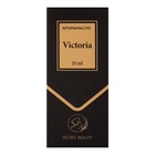 Аромамасло Victoria 10 мл 10639872 - фото 319671820